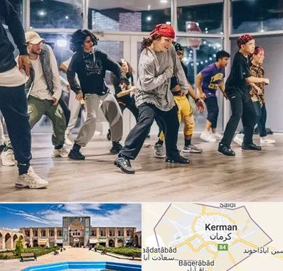 کلاس رقص هیپ هاپ در کرمان