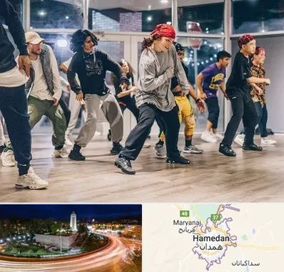 کلاس رقص هیپ هاپ در همدان