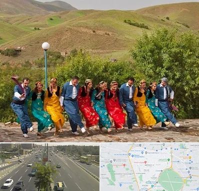 کلاس رقص کردی در منطقه 17 تهران 