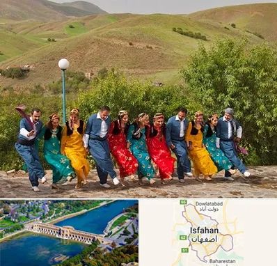 کلاس رقص کردی در اصفهان