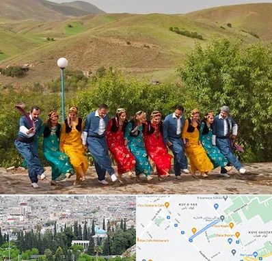 کلاس رقص کردی در محلاتی شیراز