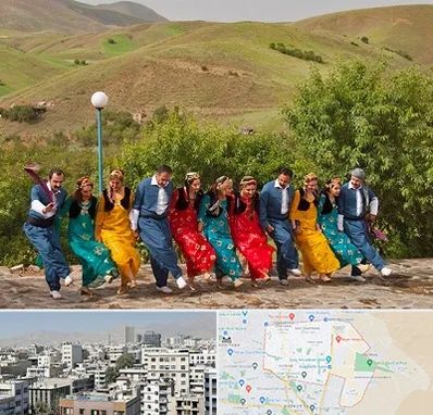 کلاس رقص کردی در منطقه 14 تهران 