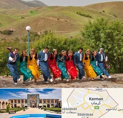 کلاس رقص کردی در کرمان