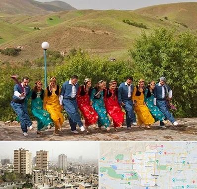 کلاس رقص کردی در منطقه 5 تهران 