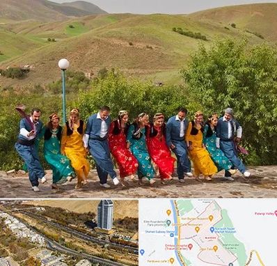 کلاس رقص کردی در خیابان نیایش شیراز