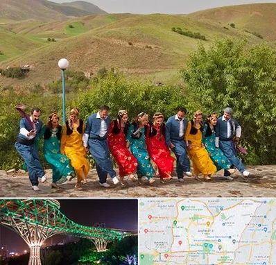 کلاس رقص کردی در منطقه 3 تهران 