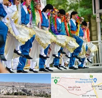 کلاس رقص آذری در شهرک گلستان شیراز