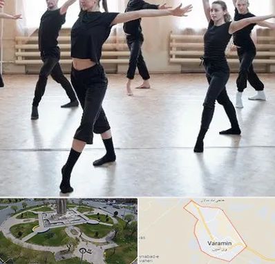کلاس رقص حرفه ای در ورامین