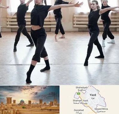 کلاس رقص حرفه ای در یزد