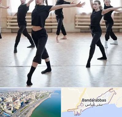 کلاس رقص حرفه ای در بندرعباس