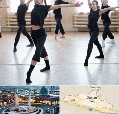کلاس رقص حرفه ای در زنجان