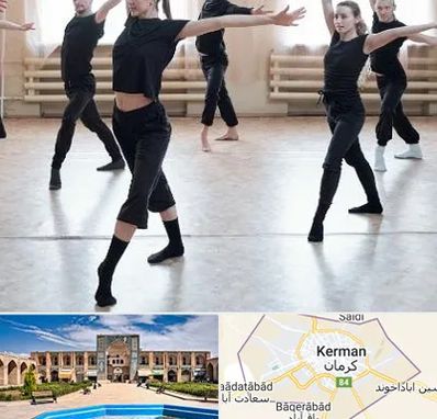 کلاس رقص حرفه ای در کرمان