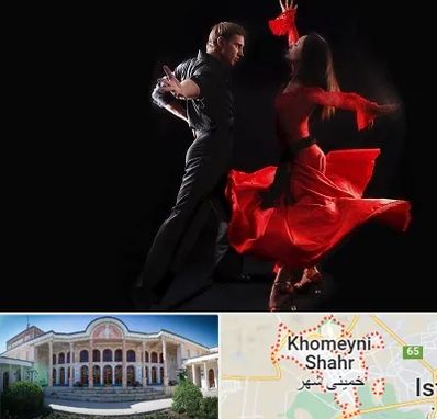 کلاس رقص سالسا در خمینی شهر