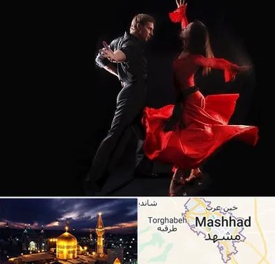 کلاس رقص سالسا در مشهد