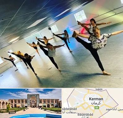 کلاس رقص گروهی در کرمان