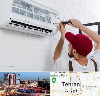 تعمیر کولرگازی در صادقیه تهران