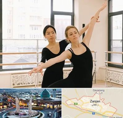 کلاس رقص خصوصی در زنجان