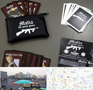 خرید کارت مافیا در میدان انقلاب 
