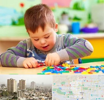روانشناسی کودکان استثنایی در منطقه 5 تهران 