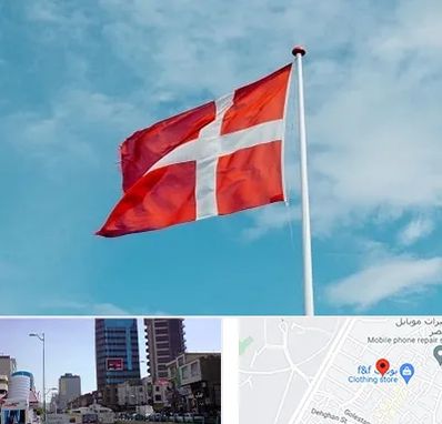 آموزشگاه زبان دانمارکی در چهارراه طالقانی کرج