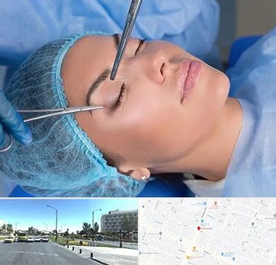 جراحی لیفت ابرو در بلوار کلاهدوز مشهد
