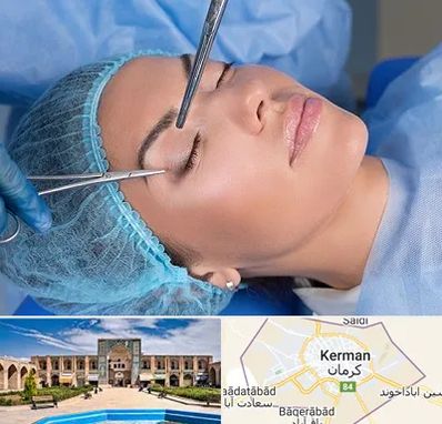 جراحی لیفت ابرو در کرمان