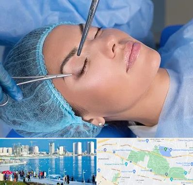 جراحی لیفت ابرو در چیتگر 
