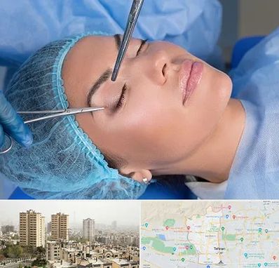جراحی لیفت ابرو در منطقه 5 تهران 