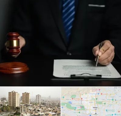 وکیل دعاوی حقوقی در منطقه 5 تهران 