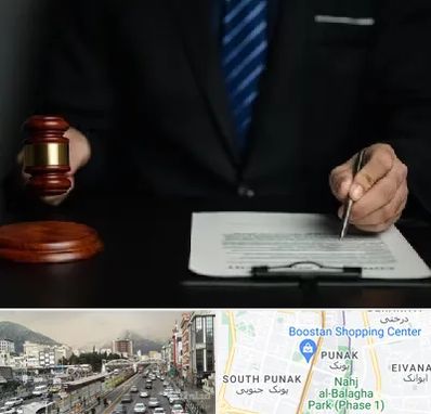وکیل دعاوی حقوقی در پونک 