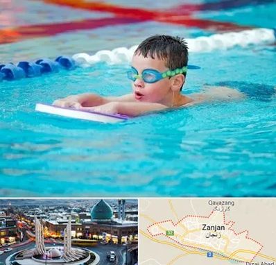 کلاس شنا برای کودکان در زنجان