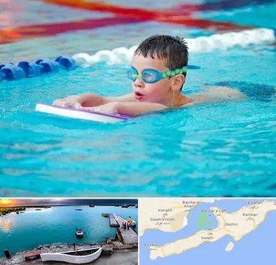 کلاس شنا برای کودکان در قشم