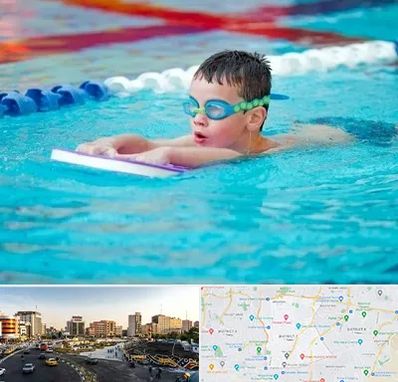 کلاس شنا برای کودکان در منطقه 7 تهران 