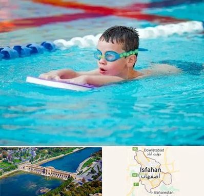 کلاس شنا برای کودکان در اصفهان