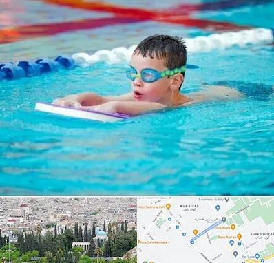 کلاس شنا برای کودکان در محلاتی شیراز