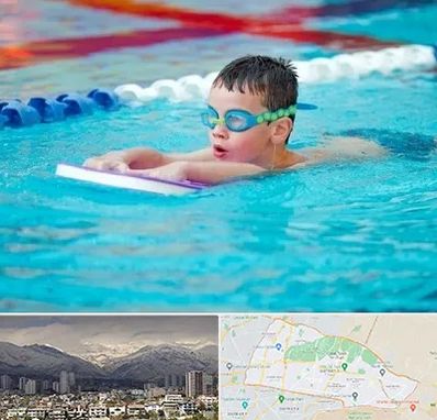 کلاس شنا برای کودکان در منطقه 4 تهران 