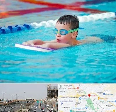کلاس شنا برای کودکان در بلوار توس مشهد