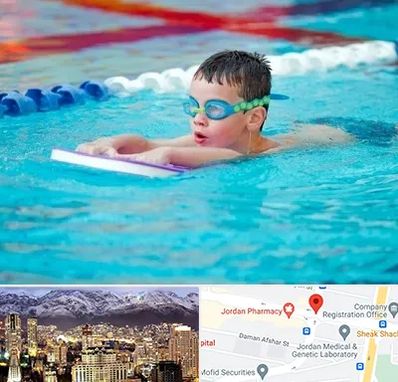 کلاس شنا برای کودکان در جردن 