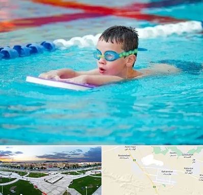 کلاس شنا برای کودکان در بهارستان اصفهان