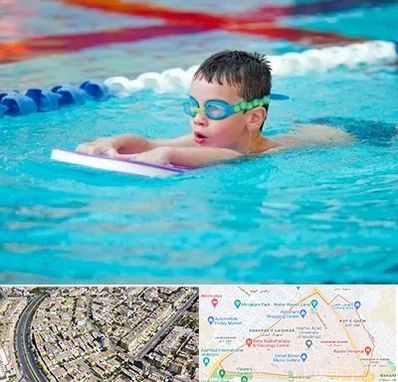 کلاس شنا برای کودکان در شهرک غرب مشهد