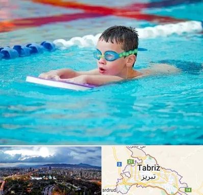 کلاس شنا برای کودکان در تبریز