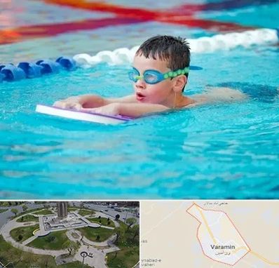 کلاس شنا برای کودکان در ورامین