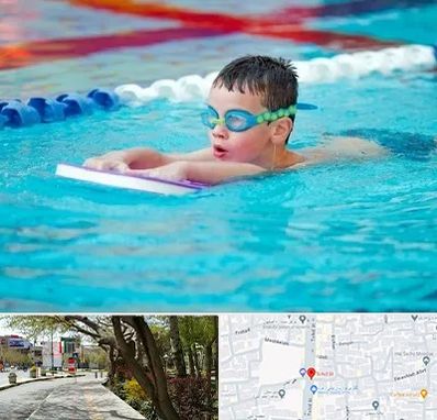 کلاس شنا برای کودکان در خیابان توحید اصفهان