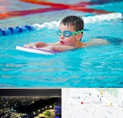 کلاس شنا برای کودکان در هفت تیر مشهد