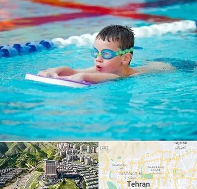 کلاس شنا برای کودکان در شمال تهران 