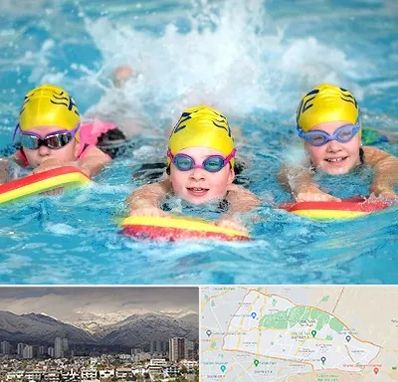 آموزش شنا کودکان در منطقه 4 تهران 