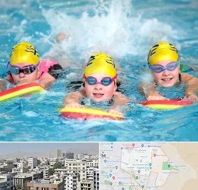 آموزش شنا کودکان در منطقه 14 تهران 