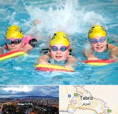 آموزش شنا کودکان در تبریز