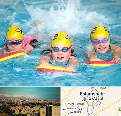 آموزش شنا کودکان در اسلامشهر