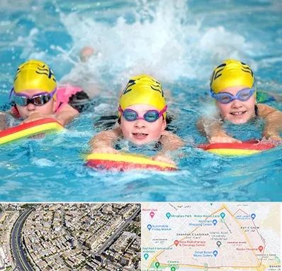 آموزش شنا کودکان در شهرک غرب مشهد